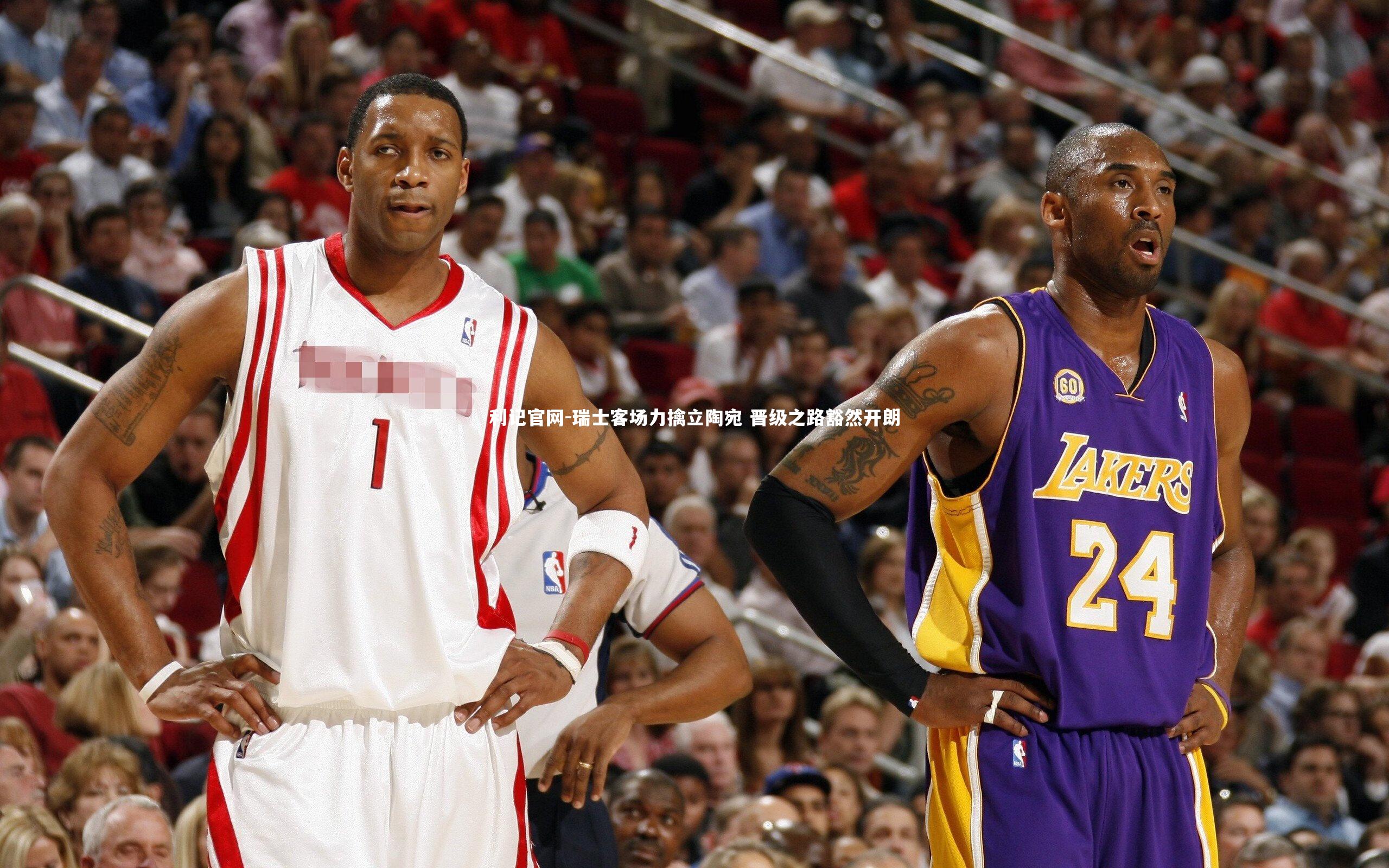 瑞士客场力擒立陶宛 晋级之路豁然开朗